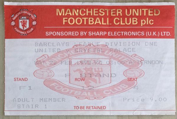 1991/92 ORIGINAL DIVISION ONE TICKET MANCHESTER UNITED V CRYSTAL PALACE