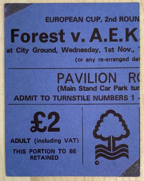 1978/79 ORIGINAL EUROPEAN CUP 2ND ROUND 2ND LEG TICKET NOTTINGHAM FOREST V A.E.K. ATHENS