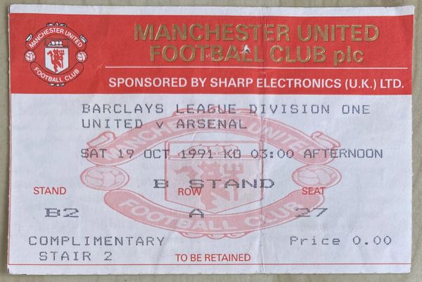 1991/92 ORIGINAL DIVISION ONE TICKET MANCHESTER UNITED V ARSENAL