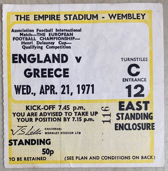 1971 EUROPEAN CHAMPIONSHIPS QUALIFYING TICKET ENGLAND V GREECE @WEMBLEY