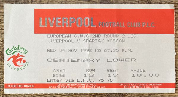 1992/93 ORIGINAL EUROPEAN CUP WINNERS CUP 2ND ROUND 2ND LEG TICKET LIVERPOOL V SPARTAK MOSCOW