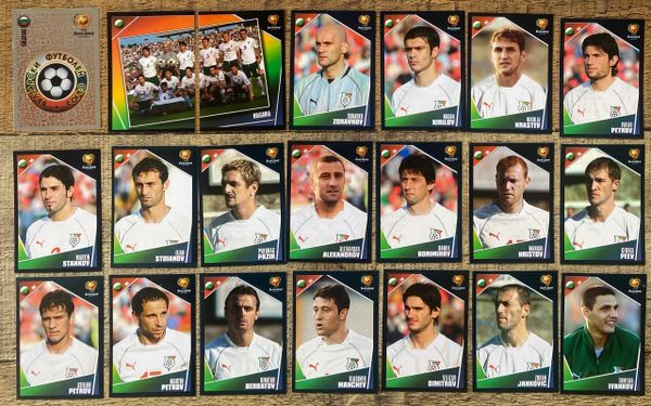 21X EURO 2004 PANINI ORIGINAL BULGARIA TEAM UNUSED STICKERS