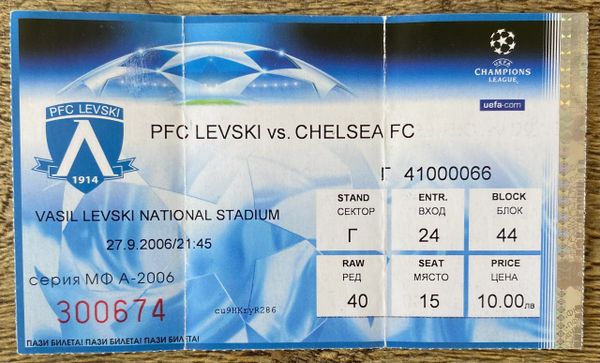 2006/07 ORIGINAL CHAMPIONS LEAGUE GROUP TICKET LEVSKI SOFIA V CHELSEA