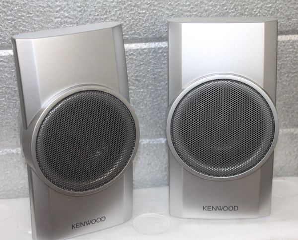 Kenwood surround hot sale sound speakers