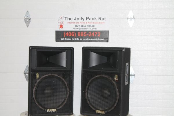 Yamaha S115lV 15'' Monitor Speakers
