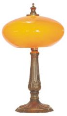 GTS509-14.3"H Yellow Oval Lamp