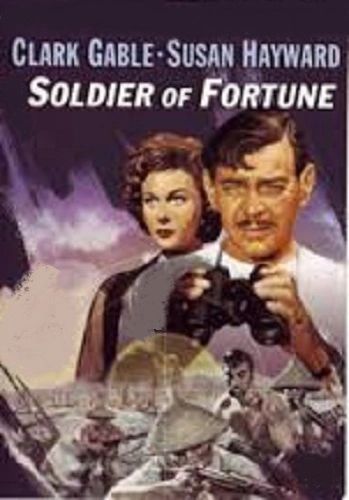 SOLDIER OF FORTUNE (1955)