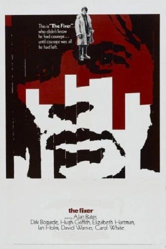 FIXER (1968)