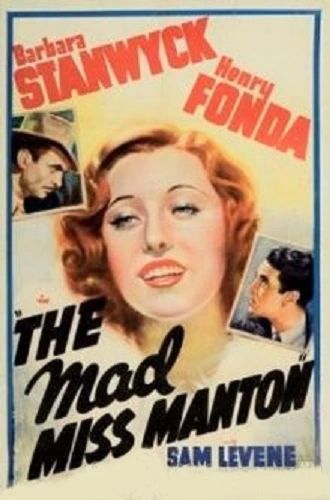 BARBARA STANWYCK COLLECTION DISC 4 - MAD MISS MANTON/BREAKFAST FOR TWO/VIOLENT MEN