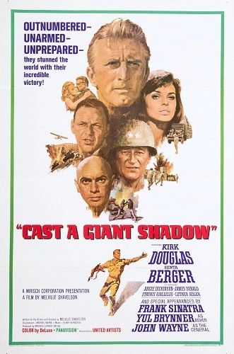 CAST A GIANT SHADOW (1966)