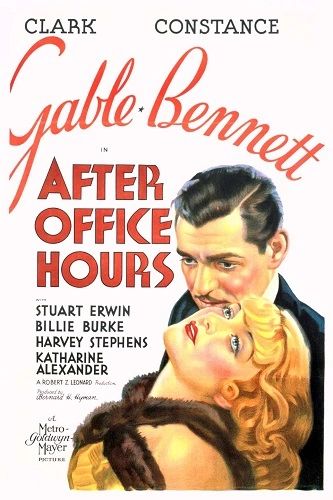 AFTER OFFICE HOURS (1935)