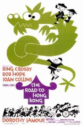 ROAD TO HONG KONG (1962)