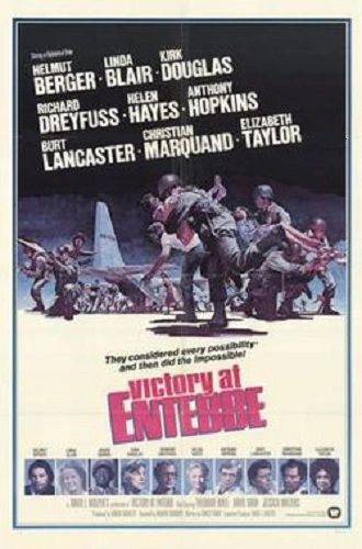 VICTORY AT ENTEBBE (1976)