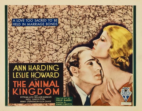 ANIMAL KINGDOM (1932)