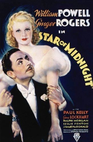 STAR OF MIDNIGHT (1935)