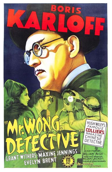 MR WONG DETECTIVE (1938)