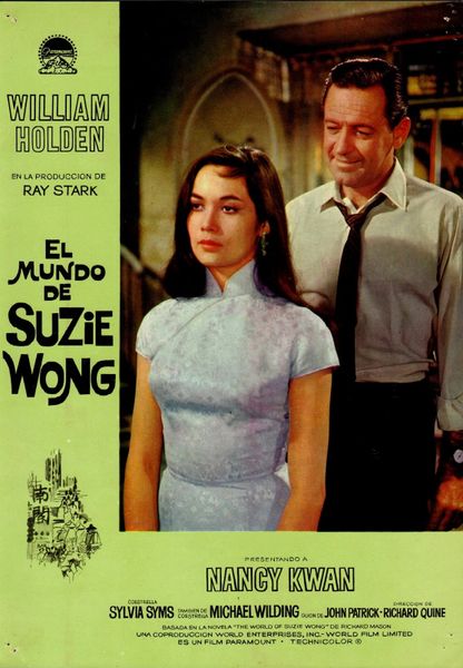WORLD OF SUZIE WONG (1960)