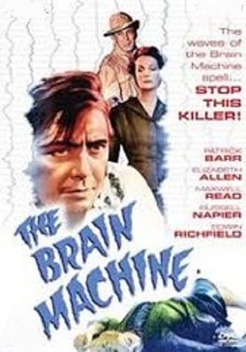 BRAIN MACHINE (1955)