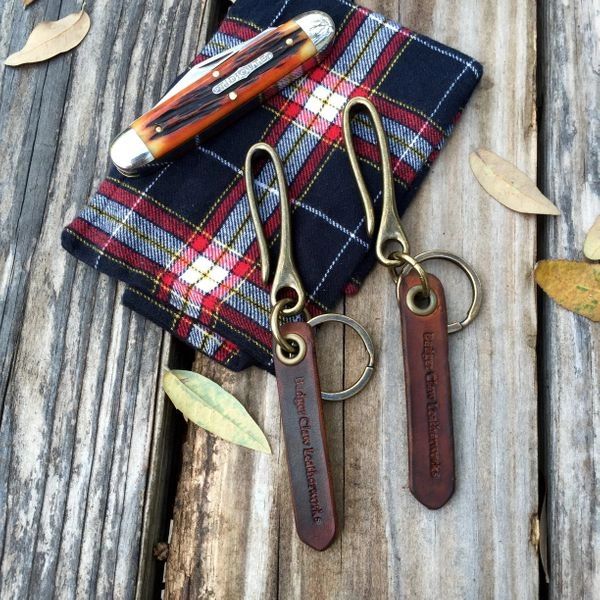 Antique Brass Keychain