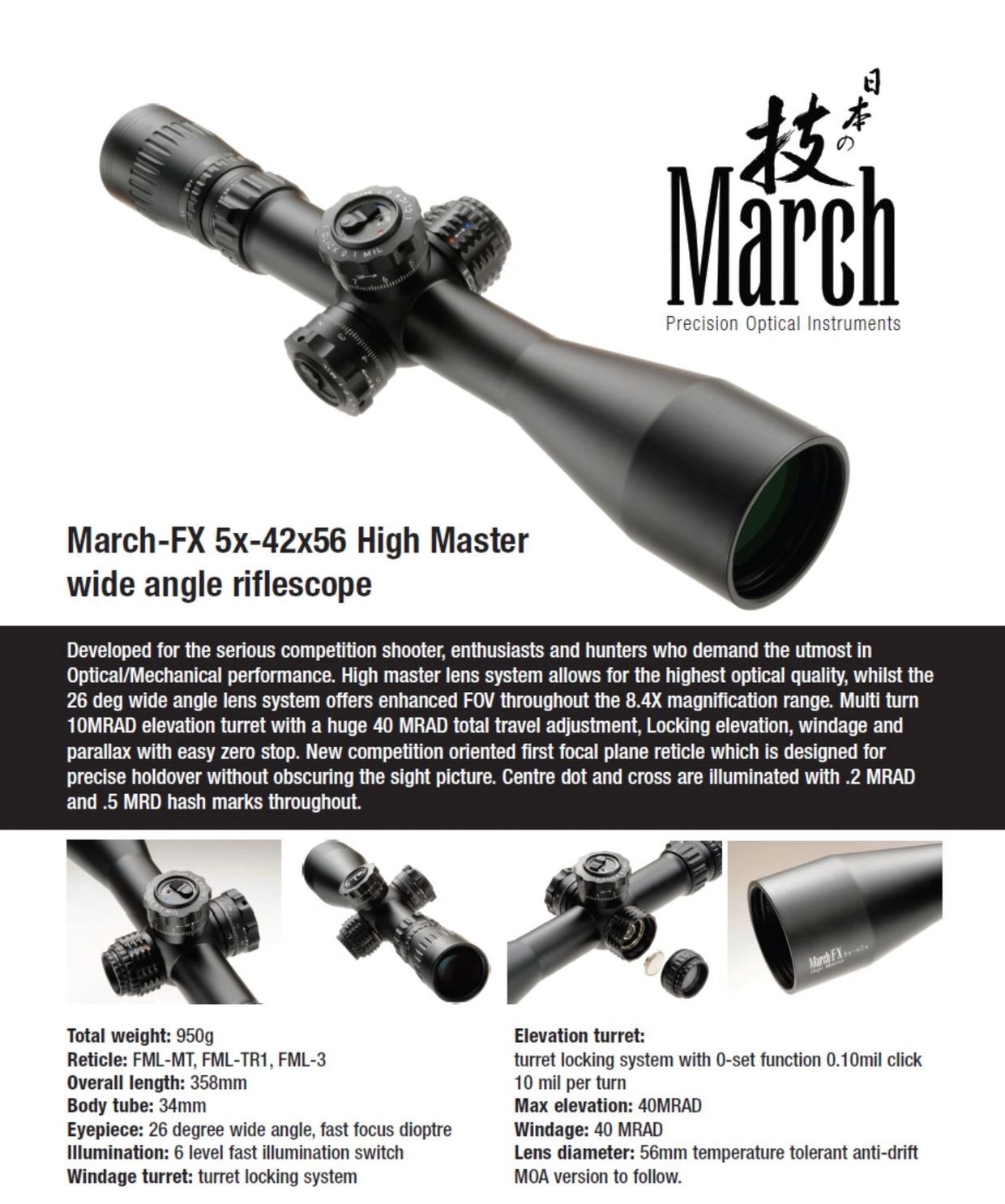 March-FX High Master wide angle riflescope. Competition oriented First Focal Plane reticle Precision