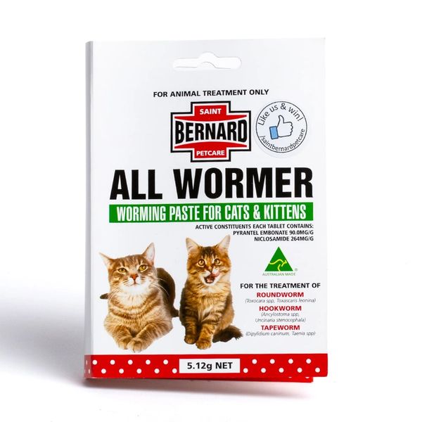 Cat shop worming paste