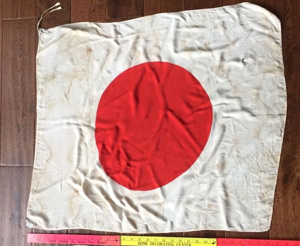 Japanese WW2 BATTLE FLAG & Part Fukusuke Jikatabi Banner c 1920 -1940 ...