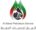 Al Manar Petroleum Services LLC