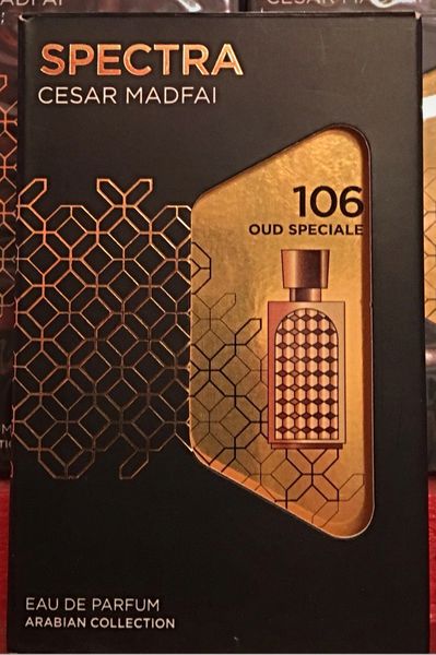 Oud Speciale - SPECTRA ARABIAN COLLECTION - 106