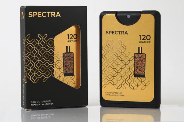 LEATHER - SPECTRA ARABIAN COLLECTION - 120