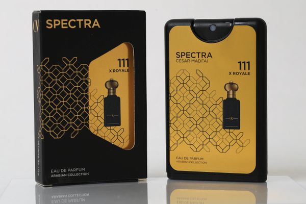 X ROYALE - SPECTRA ARABIAN COLLECTION - 111