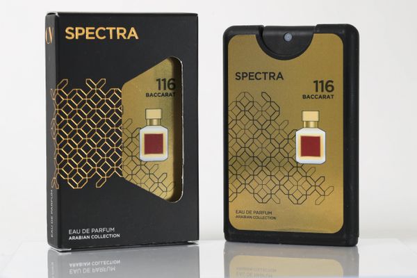 BACCARAT - SPECTRA ARABIAN COLLECTION - 116 Inspired by Baccarate Rouge