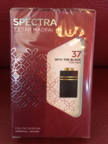 Spectra 37 - Inspired by Bvlgari Man in Black
