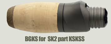 FUJI KSK FOAM REAR OR FORE GRIP