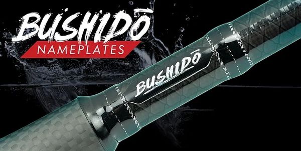 Bushido Name Plate  VooDoo Rods LLC - Premier Supplier of Rod