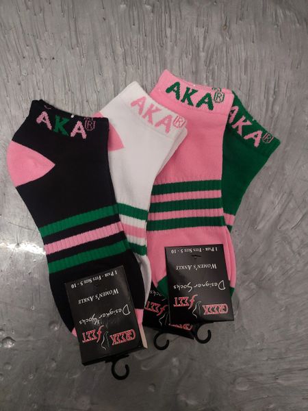 AKA 2 Pair Sock Bundle - The Greek Spot, LLC