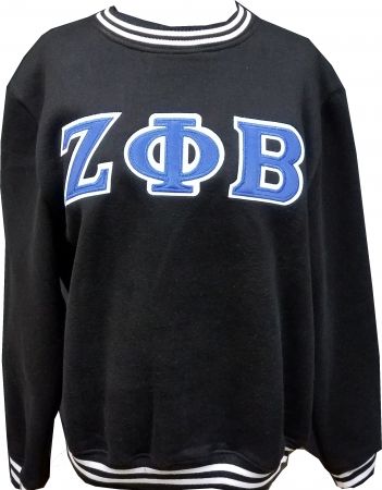 Zeta Phi Beta Color Block Greek Lettered Crewneck Sweatshirt – Perfect  Apparel