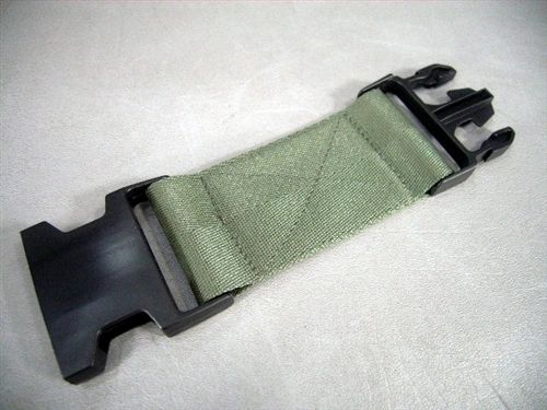 Quick-Release Pistol Belt Nylon Extension