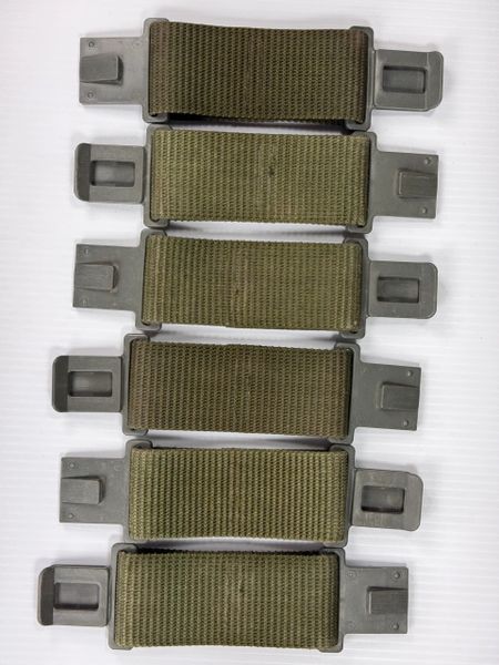 LOT OF 6 | Pistol Belt Nylon Extension | Gray Buckle | EUC