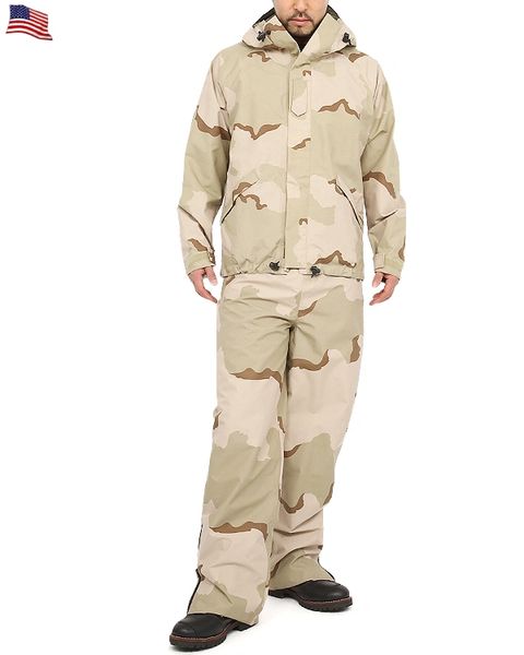 Nsn 8415 01 475 3766 8415014753766 Gore Tex Cold Weather Trouser Military Surplus And Tactical Gear Charlotte Nc Fort Mill Sc