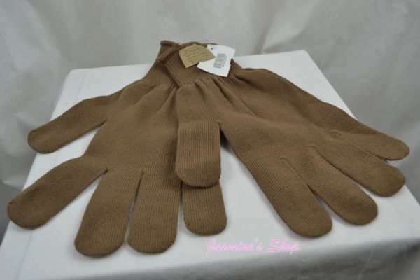 Cold Weather Glove Inserts | Military Brown | New