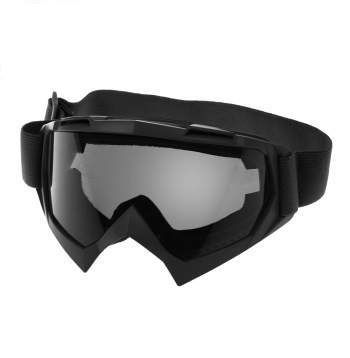 Rothco OTG Tactical Goggles