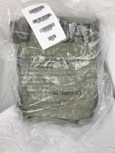 Military Chemical Protective Overgarment Coat Large 8415-01-553-0