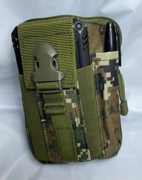 Molle II Multi-Purpose Operator Pouch | Digital Camouflage Colors | New