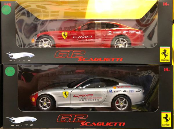 SPECIAL SALE!!! SET OF 2 FERRARI 612 SCAGLIETTI GREAT WALL OF CHINA CAR RED  1:18 BY HOT WHEELS ELITE