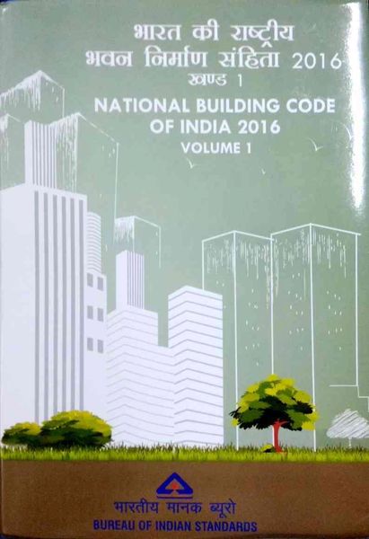 National Building Code Of India In 2 Volumes LAWRELS