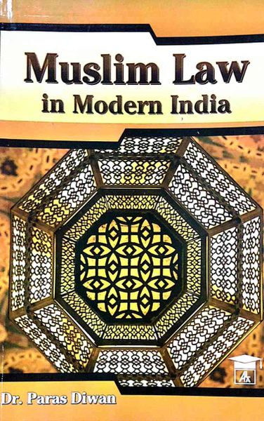 muslim-law-in-modern-india-lawrels