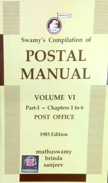 Postal manual volume 3