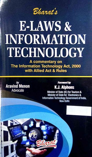 E Laws and Information Technology | LAWRELS