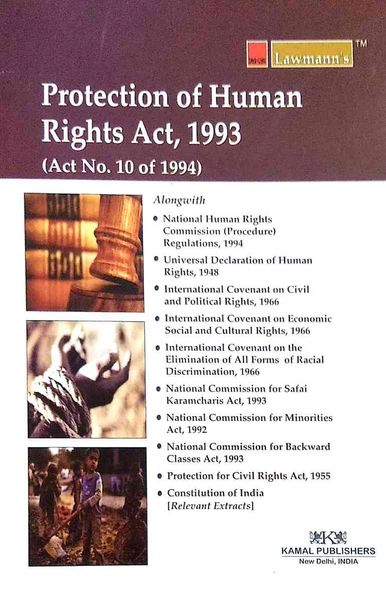 essay on protection of human rights act 1993