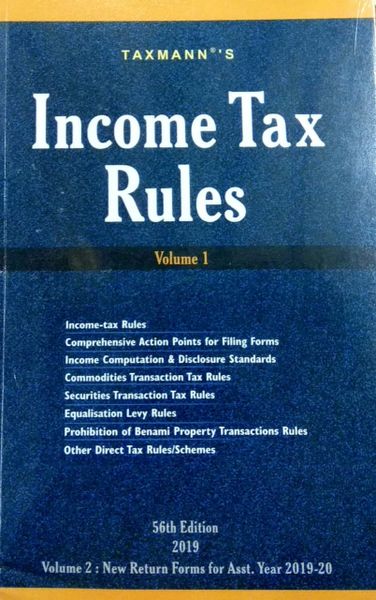 income-tax-rules-lawrels